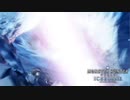 【MHWIB】ポケモンの新情報が俺を奮い立たせた【モンスターハンターワールドアイスボーン】