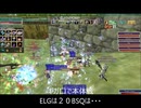 【MoE】身内用動画公開No.23【MasterOfEpic】