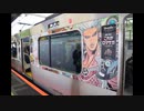 アイマス系？　第17話「亜美真美絵理が挑戦　サイコロの旅（その2）」