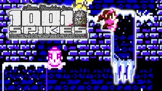 【1001 Spikes】初見殺しで死に狂う2人実況♯14