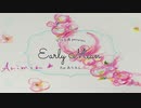 Early Mean / 松永あさり