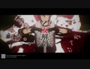 【MMDあんスタ】 乙女解剖 【朔間零】