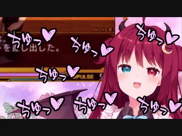 ロアちゃんのキスサービスが激しすぎて歴代で最も過激なセンシティブタイムに
