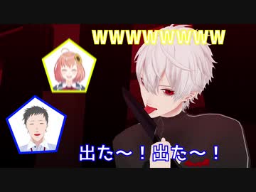 【にじさんじMMD】包丁ぺろぺろしてる人を再現しました。