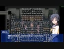 バグ蒐_14
