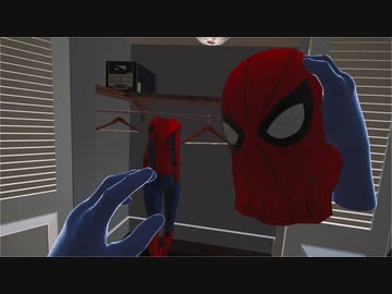 『VRスパイダーマッ』、翔ぶッ！！