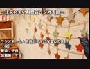 ママになる社長とパスゆめお