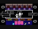 柴又リレー合作⑧単品(Jパート)