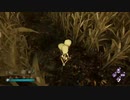 DbD ナースのお研修 実況プレイ3