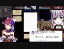 【悲報】マリン船長、親の前で後輩を婆に売りさばく