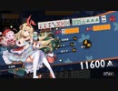 【雀魂】最高峰王座の間で暴れてみる　part14　後半【麻雀】