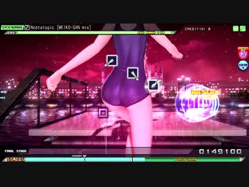【PDAFT】(1080p再編集）Nostalogic (NORMAL)　鏡音リン：スクール水着