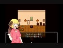 【実況】part2にしてこの動画は不適切かもしれません 【ノンスント博物園】Part2