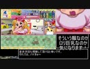 【RTA】 ハムスター倶楽部-i(愛)    2:36:34 1/2