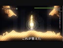 【Noita】波乱万丈過ぎた生放送Noita（ネタバレ注意）【きしみ仙様MOD】