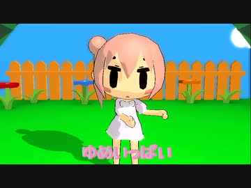 【cevioカバー曲】ゆめいっぱい【ボカロアニソンカバー祭り2020】