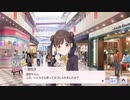 ほぼ100円の放課後クライマックスガールズ