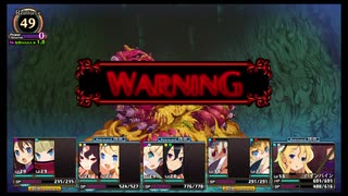 【実況】ルフランの地下迷宮と魔女ノ旅団をやらせてください　part31