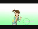 亜美のローディングが!