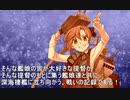 【艦これ】DD提督と艦娘の航海日誌 Part130【19秋イベE-6-1①甲】