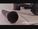 とある科学の超電磁砲T OP final phase fripSide(Short ver) / Cover【tsubasa】男性ボーカル(耳コピ歌詞あり)
