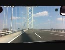 【生海月】なまくらじお【2020.1.11】