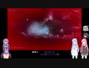 【Noita】普通NO異魂 003[ゆっくり+ボイロ]