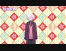 【自己紹介】#1 八重桜イブキです