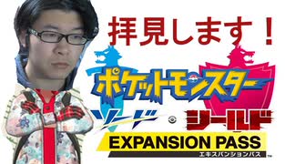 人気の ポケモンダイレクト 動画 71本 ニコニコ動画
