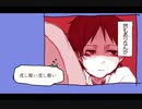 【くせが強い】ハングリーニコル　ともま～