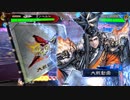 三国志大戦　ケニアでGO!　フンベルトの下手くそ道　１４１