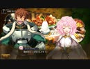 【ランスⅩ】平成ゲーム史上、最高傑作をゆっくり実況【53】