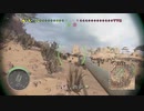 小隊の力で乗りきったミドルTierの戦場