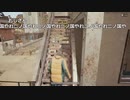 【OPR】布団ちゃんのPUBG part802【2018/01/10】