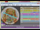 simai2020 #23 Burning Heart [MASTER]