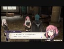 【実況】はわわ軍師のときめきエムブレム_Part33