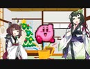 【ごった煮】コントローラー狂想曲