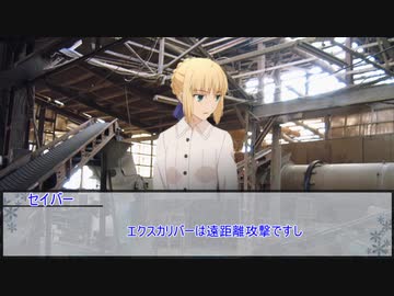 【シノビガミ】機械獣の叛乱　第二話【実卓リプレイ】