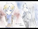 FFⅦ FullVoice-Project 第二十九話『再統合』