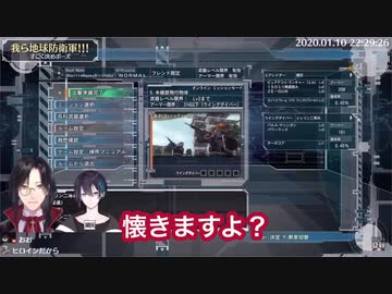 初の男性サシコラボ相手の黛灰にすぐ懐くシェリン・バーガンディ