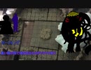 【クトゥルフ神話TRPG】上海編 Part18 ニャルラトテップの仮面【ゆっくりTRPG】