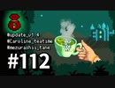 【実況】ゆめみる！レモブン牧場【Stardew Valley】《１１２日目》