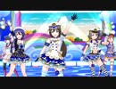 【スクスタMV】URしずくちゃんセンターで「夏色えがおで1,2,Jump!」