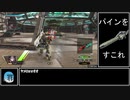 遊撃好きの気まぐれ投稿50本目