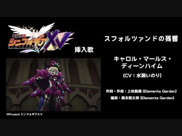 キャロル・マールス・ディーンハイム キャロル・マールス・ディーンハイム (きゃろるまーるすでぃーん