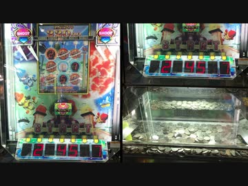 【メダルゲーム】―メテオスパーク―【タワープッシャー】