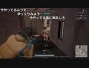 【OPR】布団ちゃんのPUBG part803【2018/01/10】