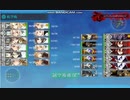 【艦これ】19秋E-6-2甲ダブルしまつかぜ随伴艦隊攻略【友軍なし】