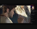 部長の アンチャーテッド エル・ドラドの秘宝【実況プレイ】その4