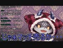 寸劇：マッチ売りのでび様【にじさんじ】